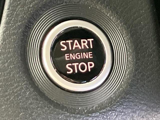 ルークス ハイウェイスターＧターボ　保証書／純正　９インチ　メモリーナビ／インテリジェントルームミラー／エマージェンシーブレーキ／両側電動スライドドア／アラウンドビューモニター／車線逸脱防止支援システム／シート　合皮　ターボ　ドラレコ（37枚目）