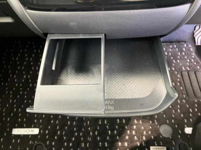 ルークス ハイウェイスターＧターボ　保証書／純正　９インチ　メモリーナビ／インテリジェントルームミラー／エマージェンシーブレーキ／両側電動スライドドア／アラウンドビューモニター／車線逸脱防止支援システム／シート　合皮　ターボ　ドラレコ（39枚目）