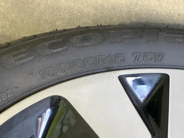 ルークス ハイウェイスターＧターボ　保証書／純正　９インチ　メモリーナビ／インテリジェントルームミラー／エマージェンシーブレーキ／両側電動スライドドア／アラウンドビューモニター／車線逸脱防止支援システム／シート　合皮　ターボ　ドラレコ（56枚目）