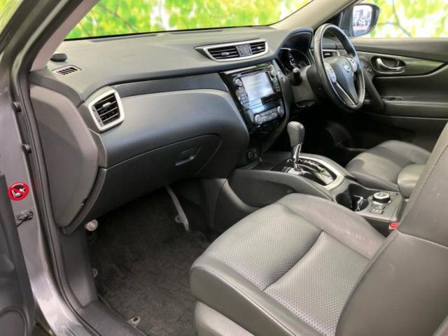 エクストレイル ４ＷＤ２０Ｘエマブレパッケージ　保証書／純正　メモリーナビ／エマージェンシーブレーキ／シートヒーター　前席／アラウンドビューモニター／車線逸脱防止支援システム／シート　撥水加工／ヘッドランプ　ＬＥＤ／ＥＴＣ／ＥＢＤ付ＡＢＳ　４ＷＤ（7枚目）