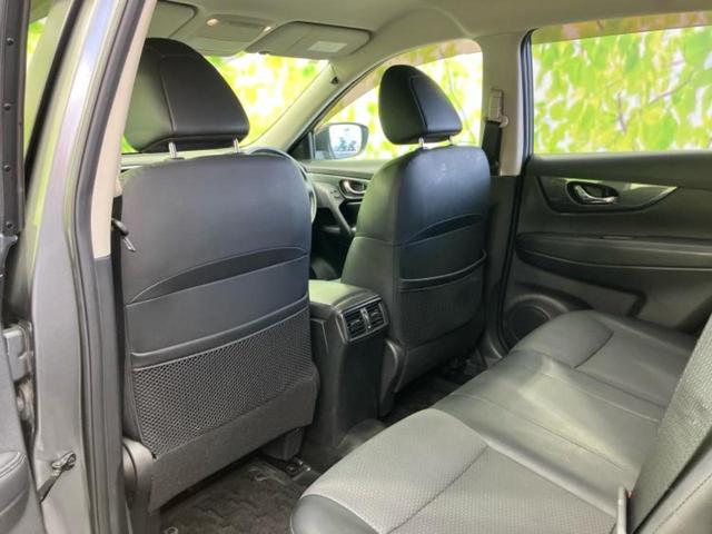 エクストレイル ４ＷＤ２０Ｘエマブレパッケージ　保証書／純正　メモリーナビ／エマージェンシーブレーキ／シートヒーター　前席／アラウンドビューモニター／車線逸脱防止支援システム／シート　撥水加工／ヘッドランプ　ＬＥＤ／ＥＴＣ／ＥＢＤ付ＡＢＳ　４ＷＤ（8枚目）