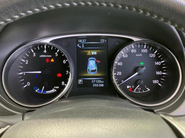 エクストレイル ４ＷＤ２０Ｘエマブレパッケージ　保証書／純正　メモリーナビ／エマージェンシーブレーキ／シートヒーター　前席／アラウンドビューモニター／車線逸脱防止支援システム／シート　撥水加工／ヘッドランプ　ＬＥＤ／ＥＴＣ／ＥＢＤ付ＡＢＳ　４ＷＤ（11枚目）