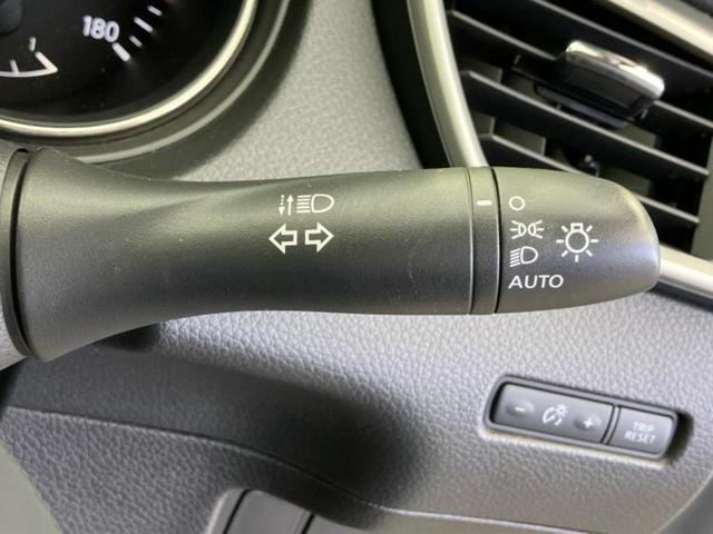 エクストレイル ４ＷＤ２０Ｘエマブレパッケージ　保証書／純正　メモリーナビ／エマージェンシーブレーキ／シートヒーター　前席／アラウンドビューモニター／車線逸脱防止支援システム／シート　撥水加工／ヘッドランプ　ＬＥＤ／ＥＴＣ／ＥＢＤ付ＡＢＳ　４ＷＤ（14枚目）