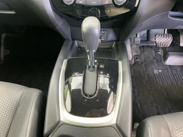 エクストレイル ４ＷＤ２０Ｘエマブレパッケージ　保証書／純正　メモリーナビ／エマージェンシーブレーキ／シートヒーター　前席／アラウンドビューモニター／車線逸脱防止支援システム／シート　撥水加工／ヘッドランプ　ＬＥＤ／ＥＴＣ／ＥＢＤ付ＡＢＳ　４ＷＤ（15枚目）