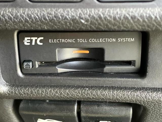 エクストレイル ４ＷＤ２０Ｘエマブレパッケージ　保証書／純正　メモリーナビ／エマージェンシーブレーキ／シートヒーター　前席／アラウンドビューモニター／車線逸脱防止支援システム／シート　撥水加工／ヘッドランプ　ＬＥＤ／ＥＴＣ／ＥＢＤ付ＡＢＳ　４ＷＤ（16枚目）