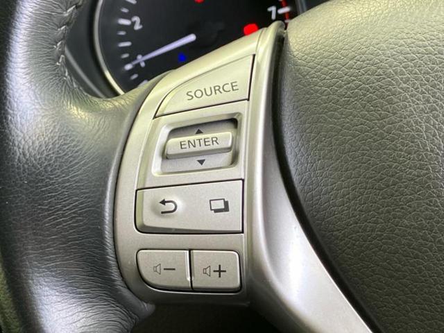 エクストレイル ４ＷＤ２０Ｘエマブレパッケージ　保証書／純正　メモリーナビ／エマージェンシーブレーキ／シートヒーター　前席／アラウンドビューモニター／車線逸脱防止支援システム／シート　撥水加工／ヘッドランプ　ＬＥＤ／ＥＴＣ／ＥＢＤ付ＡＢＳ　４ＷＤ（17枚目）