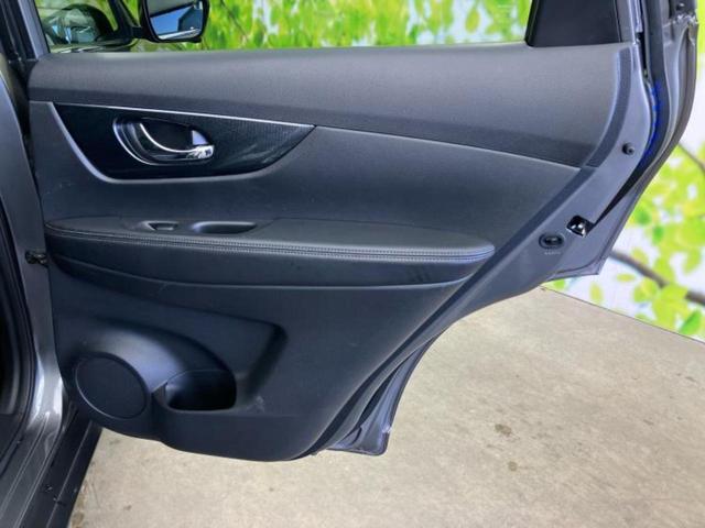 エクストレイル ４ＷＤ２０Ｘエマブレパッケージ　保証書／純正　メモリーナビ／エマージェンシーブレーキ／シートヒーター　前席／アラウンドビューモニター／車線逸脱防止支援システム／シート　撥水加工／ヘッドランプ　ＬＥＤ／ＥＴＣ／ＥＢＤ付ＡＢＳ　４ＷＤ（21枚目）