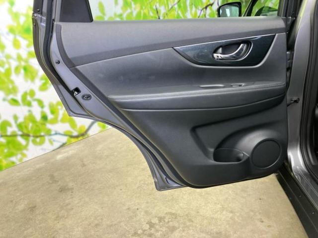 エクストレイル ４ＷＤ２０Ｘエマブレパッケージ　保証書／純正　メモリーナビ／エマージェンシーブレーキ／シートヒーター　前席／アラウンドビューモニター／車線逸脱防止支援システム／シート　撥水加工／ヘッドランプ　ＬＥＤ／ＥＴＣ／ＥＢＤ付ＡＢＳ　４ＷＤ（23枚目）