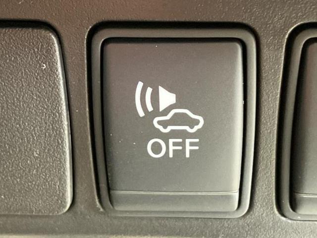 エクストレイル ４ＷＤ２０Ｘエマブレパッケージ　保証書／純正　メモリーナビ／エマージェンシーブレーキ／シートヒーター　前席／アラウンドビューモニター／車線逸脱防止支援システム／シート　撥水加工／ヘッドランプ　ＬＥＤ／ＥＴＣ／ＥＢＤ付ＡＢＳ　４ＷＤ（24枚目）