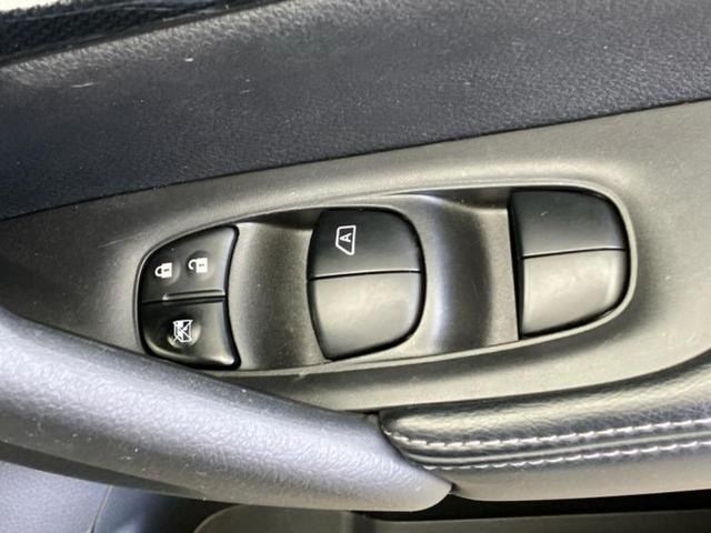 エクストレイル ４ＷＤ２０Ｘエマブレパッケージ　保証書／純正　メモリーナビ／エマージェンシーブレーキ／シートヒーター　前席／アラウンドビューモニター／車線逸脱防止支援システム／シート　撥水加工／ヘッドランプ　ＬＥＤ／ＥＴＣ／ＥＢＤ付ＡＢＳ　４ＷＤ（28枚目）