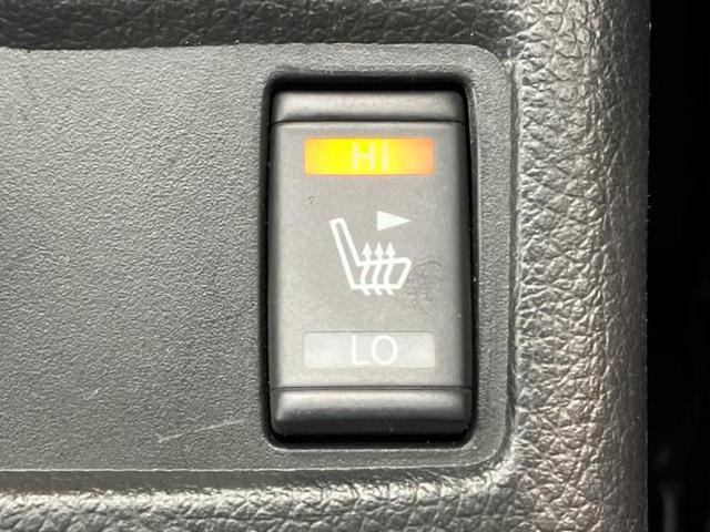 エクストレイル ４ＷＤ２０Ｘエマブレパッケージ　保証書／純正　メモリーナビ／エマージェンシーブレーキ／シートヒーター　前席／アラウンドビューモニター／車線逸脱防止支援システム／シート　撥水加工／ヘッドランプ　ＬＥＤ／ＥＴＣ／ＥＢＤ付ＡＢＳ　４ＷＤ（31枚目）