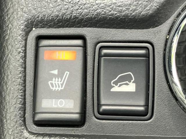 エクストレイル ４ＷＤ２０Ｘエマブレパッケージ　保証書／純正　メモリーナビ／エマージェンシーブレーキ／シートヒーター　前席／アラウンドビューモニター／車線逸脱防止支援システム／シート　撥水加工／ヘッドランプ　ＬＥＤ／ＥＴＣ／ＥＢＤ付ＡＢＳ　４ＷＤ（32枚目）