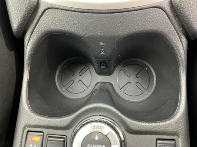 エクストレイル ４ＷＤ２０Ｘエマブレパッケージ　保証書／純正　メモリーナビ／エマージェンシーブレーキ／シートヒーター　前席／アラウンドビューモニター／車線逸脱防止支援システム／シート　撥水加工／ヘッドランプ　ＬＥＤ／ＥＴＣ／ＥＢＤ付ＡＢＳ　４ＷＤ（35枚目）