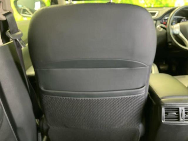 エクストレイル ４ＷＤ２０Ｘエマブレパッケージ　保証書／純正　メモリーナビ／エマージェンシーブレーキ／シートヒーター　前席／アラウンドビューモニター／車線逸脱防止支援システム／シート　撥水加工／ヘッドランプ　ＬＥＤ／ＥＴＣ／ＥＢＤ付ＡＢＳ　４ＷＤ（36枚目）