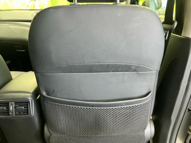 エクストレイル ４ＷＤ２０Ｘエマブレパッケージ　保証書／純正　メモリーナビ／エマージェンシーブレーキ／シートヒーター　前席／アラウンドビューモニター／車線逸脱防止支援システム／シート　撥水加工／ヘッドランプ　ＬＥＤ／ＥＴＣ／ＥＢＤ付ＡＢＳ　４ＷＤ（37枚目）