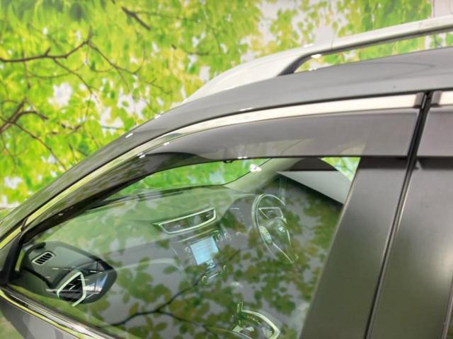 エクストレイル ４ＷＤ２０Ｘエマブレパッケージ　保証書／純正　メモリーナビ／エマージェンシーブレーキ／シートヒーター　前席／アラウンドビューモニター／車線逸脱防止支援システム／シート　撥水加工／ヘッドランプ　ＬＥＤ／ＥＴＣ／ＥＢＤ付ＡＢＳ　４ＷＤ（38枚目）