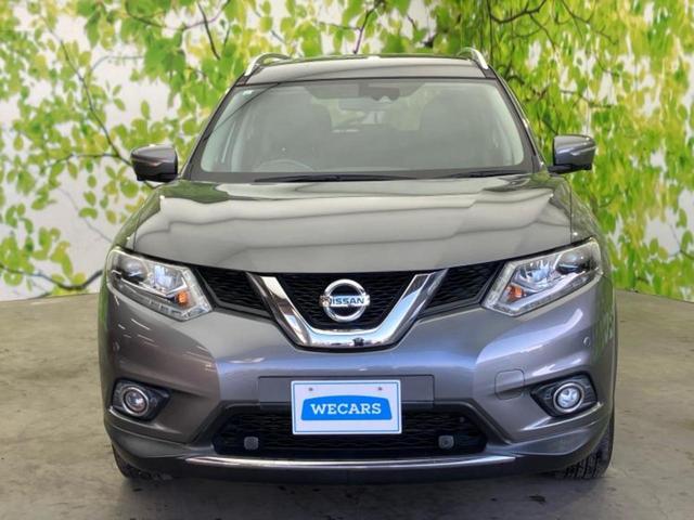 エクストレイル ４ＷＤ２０Ｘエマブレパッケージ　保証書／純正　メモリーナビ／エマージェンシーブレーキ／シートヒーター　前席／アラウンドビューモニター／車線逸脱防止支援システム／シート　撥水加工／ヘッドランプ　ＬＥＤ／ＥＴＣ／ＥＢＤ付ＡＢＳ　４ＷＤ（43枚目）