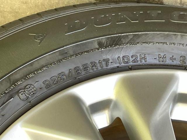 エクストレイル ４ＷＤ２０Ｘエマブレパッケージ　保証書／純正　メモリーナビ／エマージェンシーブレーキ／シートヒーター　前席／アラウンドビューモニター／車線逸脱防止支援システム／シート　撥水加工／ヘッドランプ　ＬＥＤ／ＥＴＣ／ＥＢＤ付ＡＢＳ　４ＷＤ（48枚目）