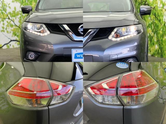 エクストレイル ４ＷＤ２０Ｘエマブレパッケージ　保証書／純正　メモリーナビ／エマージェンシーブレーキ／シートヒーター　前席／アラウンドビューモニター／車線逸脱防止支援システム／シート　撥水加工／ヘッドランプ　ＬＥＤ／ＥＴＣ／ＥＢＤ付ＡＢＳ　４ＷＤ（50枚目）