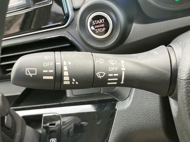 デイズ X 保証書/純正 9インチ メモリーナビ/エマージェンシーブレーキ/車線逸脱防止支援システム/ドライブレコーダー 純正/USBジャック/Bluetooth接続/ABS/横滑り防止装置/アイドリングストップ(17枚目)