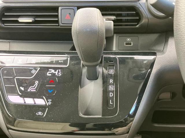 デイズ X 保証書/純正 9インチ メモリーナビ/エマージェンシーブレーキ/車線逸脱防止支援システム/ドライブレコーダー 純正/USBジャック/Bluetooth接続/ABS/横滑り防止装置/アイドリングストップ(24枚目)