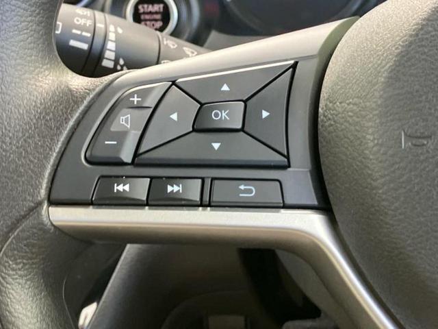 デイズ X 保証書/純正 9インチ メモリーナビ/エマージェンシーブレーキ/車線逸脱防止支援システム/ドライブレコーダー 純正/USBジャック/Bluetooth接続/ABS/横滑り防止装置/アイドリングストップ(25枚目)