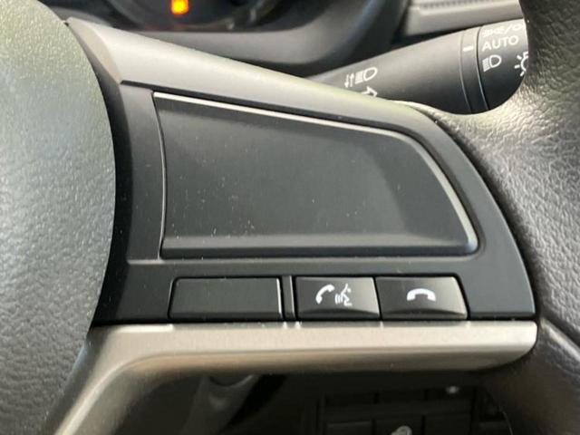 デイズ X 保証書/純正 9インチ メモリーナビ/エマージェンシーブレーキ/車線逸脱防止支援システム/ドライブレコーダー 純正/USBジャック/Bluetooth接続/ABS/横滑り防止装置/アイドリングストップ(26枚目)