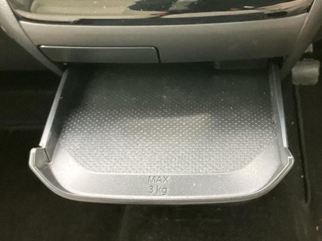 デイズ X 保証書/純正 9インチ メモリーナビ/エマージェンシーブレーキ/車線逸脱防止支援システム/ドライブレコーダー 純正/USBジャック/Bluetooth接続/ABS/横滑り防止装置/アイドリングストップ(38枚目)