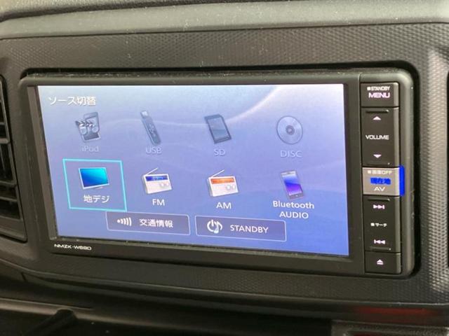 ミライース Ｌ　ＳＡ３　新品タイヤ／純正　ＳＤナビ／スマートアシスト（トヨタ・ダイハツ）／車線逸脱防止支援システム／ドライブレコーダー　社外／Ｂｌｕｅｔｏｏｔｈ接続／ＥＢＤ付ＡＢＳ／横滑り防止装置／アイドリングストップ（11枚目）