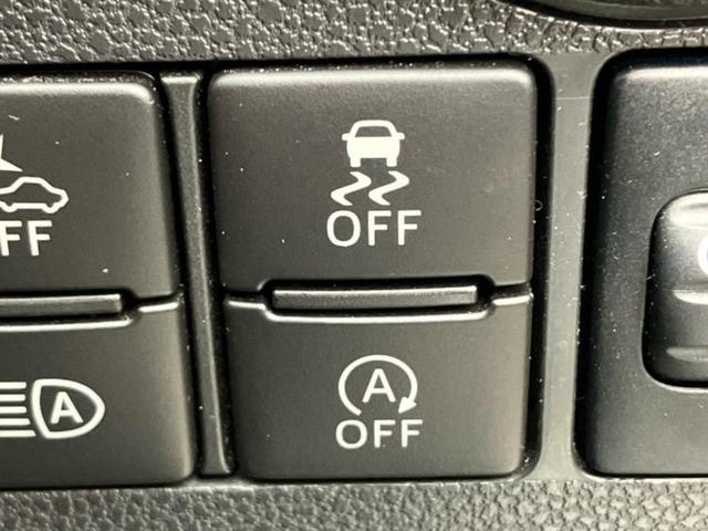 ミライース Ｌ　ＳＡ３　新品タイヤ／純正　ＳＤナビ／スマートアシスト（トヨタ・ダイハツ）／車線逸脱防止支援システム／ドライブレコーダー　社外／Ｂｌｕｅｔｏｏｔｈ接続／ＥＢＤ付ＡＢＳ／横滑り防止装置／アイドリングストップ（25枚目）