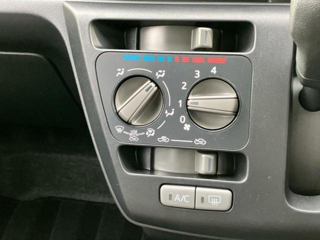 ミライース Ｌ　ＳＡ３　新品タイヤ／純正　ＳＤナビ／スマートアシスト（トヨタ・ダイハツ）／車線逸脱防止支援システム／ドライブレコーダー　社外／Ｂｌｕｅｔｏｏｔｈ接続／ＥＢＤ付ＡＢＳ／横滑り防止装置／アイドリングストップ（28枚目）