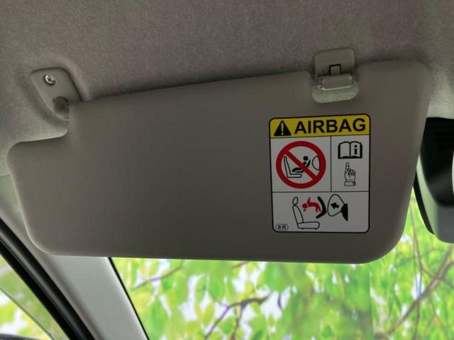 ミライース Ｌ　ＳＡ３　新品タイヤ／純正　ＳＤナビ／スマートアシスト（トヨタ・ダイハツ）／車線逸脱防止支援システム／ドライブレコーダー　社外／Ｂｌｕｅｔｏｏｔｈ接続／ＥＢＤ付ＡＢＳ／横滑り防止装置／アイドリングストップ（37枚目）