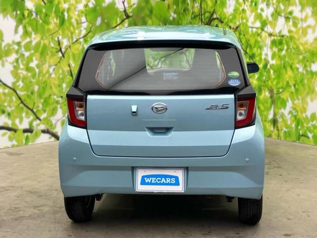 ミライース Ｌ　ＳＡ３　新品タイヤ／純正　ＳＤナビ／スマートアシスト（トヨタ・ダイハツ）／車線逸脱防止支援システム／ドライブレコーダー　社外／Ｂｌｕｅｔｏｏｔｈ接続／ＥＢＤ付ＡＢＳ／横滑り防止装置／アイドリングストップ（46枚目）