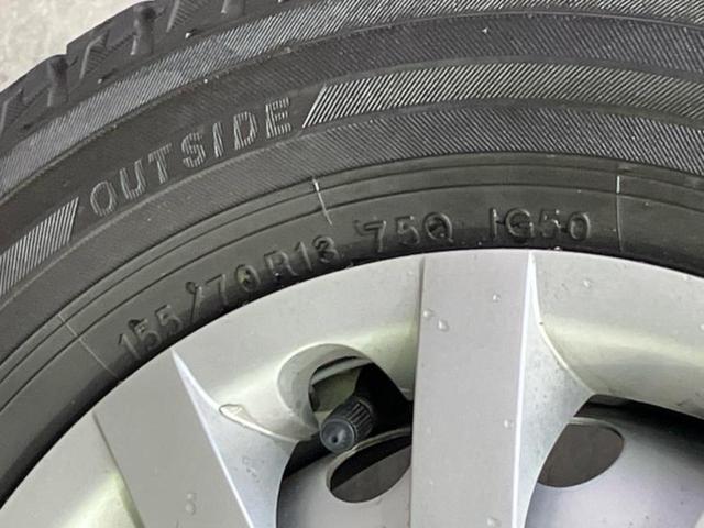 ミライース Ｌ　ＳＡ３　新品タイヤ／純正　ＳＤナビ／スマートアシスト（トヨタ・ダイハツ）／車線逸脱防止支援システム／ドライブレコーダー　社外／Ｂｌｕｅｔｏｏｔｈ接続／ＥＢＤ付ＡＢＳ／横滑り防止装置／アイドリングストップ（50枚目）