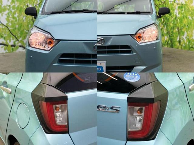 ミライース Ｌ　ＳＡ３　新品タイヤ／純正　ＳＤナビ／スマートアシスト（トヨタ・ダイハツ）／車線逸脱防止支援システム／ドライブレコーダー　社外／Ｂｌｕｅｔｏｏｔｈ接続／ＥＢＤ付ＡＢＳ／横滑り防止装置／アイドリングストップ（52枚目）