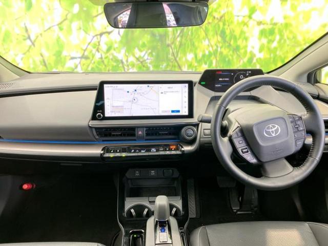 プリウス Z 保証書/ディスプレイオーディオ+ナビ/衝突安全装置/シートヒーター 前席/全方位モニター/車線逸脱防止支援システム/シート 合皮/パーキングアシスト 自動操舵/電動バックドア 衝突被害軽減システム(4枚目)