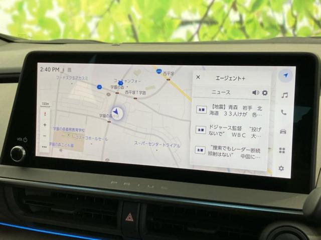 プリウス Z 保証書/ディスプレイオーディオ+ナビ/衝突安全装置/シートヒーター 前席/全方位モニター/車線逸脱防止支援システム/シート 合皮/パーキングアシスト 自動操舵/電動バックドア 衝突被害軽減システム(9枚目)