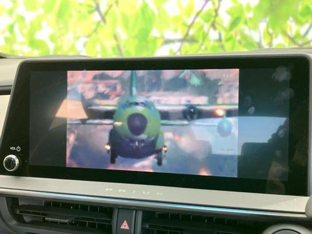プリウス Z 保証書/ディスプレイオーディオ+ナビ/衝突安全装置/シートヒーター 前席/全方位モニター/車線逸脱防止支援システム/シート 合皮/パーキングアシスト 自動操舵/電動バックドア 衝突被害軽減システム(10枚目)