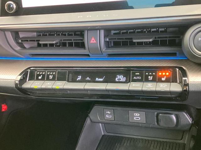 プリウス Z 保証書/ディスプレイオーディオ+ナビ/衝突安全装置/シートヒーター 前席/全方位モニター/車線逸脱防止支援システム/シート 合皮/パーキングアシスト 自動操舵/電動バックドア 衝突被害軽減システム(31枚目)