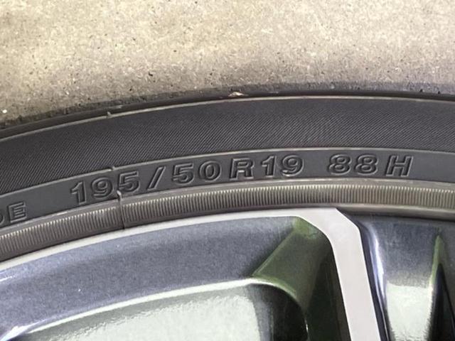 プリウス Z 保証書/ディスプレイオーディオ+ナビ/衝突安全装置/シートヒーター 前席/全方位モニター/車線逸脱防止支援システム/シート 合皮/パーキングアシスト 自動操舵/電動バックドア 衝突被害軽減システム(48枚目)