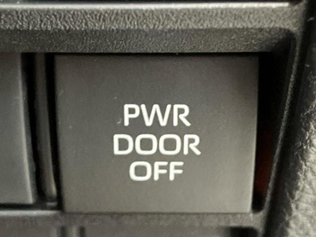 ヴォクシー S-G ディスプレイオーディオ+ナビ10インチ/衝突安全装置/両側電動スライドドア/車線逸脱防止支援システム/ドライブレコーダー 社外/ヘッドランプ LED/ETC2.0/EBD付ABS 衝突被害軽減システム(30枚目)