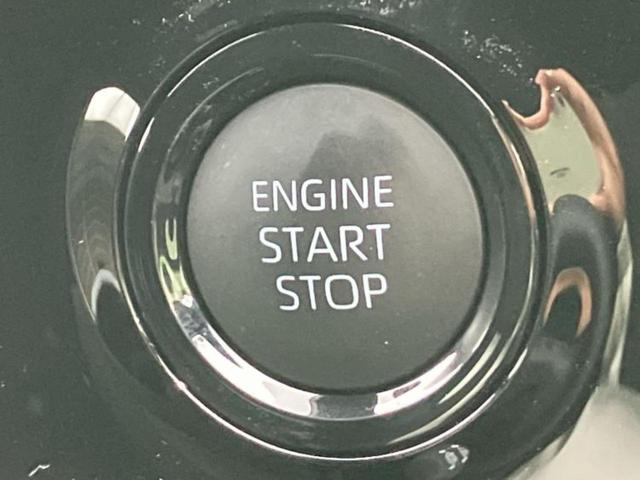 ヴォクシー S-G ディスプレイオーディオ+ナビ10インチ/衝突安全装置/両側電動スライドドア/車線逸脱防止支援システム/ドライブレコーダー 社外/ヘッドランプ LED/ETC2.0/EBD付ABS 衝突被害軽減システム(36枚目)