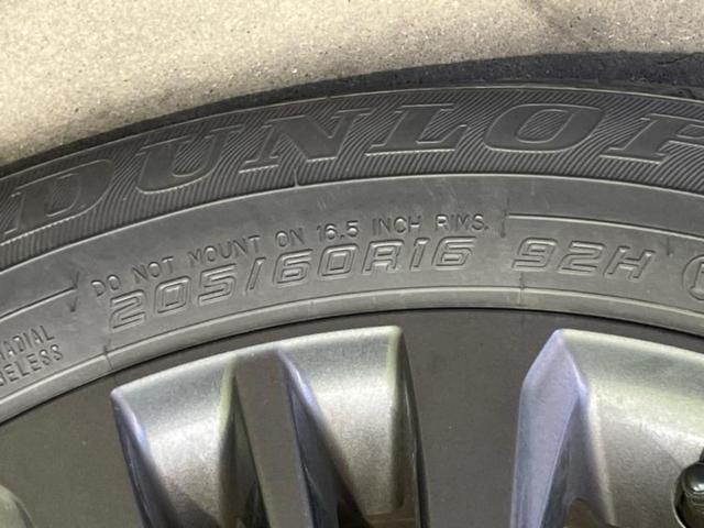 ヴォクシー S-G ディスプレイオーディオ+ナビ10インチ/衝突安全装置/両側電動スライドドア/車線逸脱防止支援システム/ドライブレコーダー 社外/ヘッドランプ LED/ETC2.0/EBD付ABS 衝突被害軽減システム(49枚目)