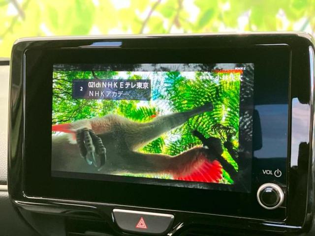 ヤリス ハイブリッドZ 保証書/ディスプレイオーディオ+ナビ8インチ/トヨタセーフティセンス/シートヒーター 前席/車線逸脱防止支援システム/ヘッドランプ LED/USBジャック/Bluetooth接続 衝突被害軽減システム(10枚目)