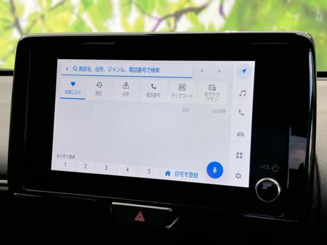 ヤリス ハイブリッドZ 保証書/ディスプレイオーディオ+ナビ8インチ/トヨタセーフティセンス/シートヒーター 前席/車線逸脱防止支援システム/ヘッドランプ LED/USBジャック/Bluetooth接続 衝突被害軽減システム(12枚目)