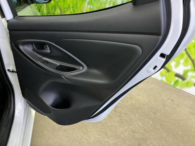 ヤリス ハイブリッドZ 保証書/ディスプレイオーディオ+ナビ8インチ/トヨタセーフティセンス/シートヒーター 前席/車線逸脱防止支援システム/ヘッドランプ LED/USBジャック/Bluetooth接続 衝突被害軽減システム(21枚目)