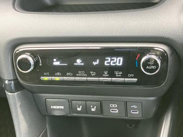 ヤリス ハイブリッドZ 保証書/ディスプレイオーディオ+ナビ8インチ/トヨタセーフティセンス/シートヒーター 前席/車線逸脱防止支援システム/ヘッドランプ LED/USBジャック/Bluetooth接続 衝突被害軽減システム(30枚目)