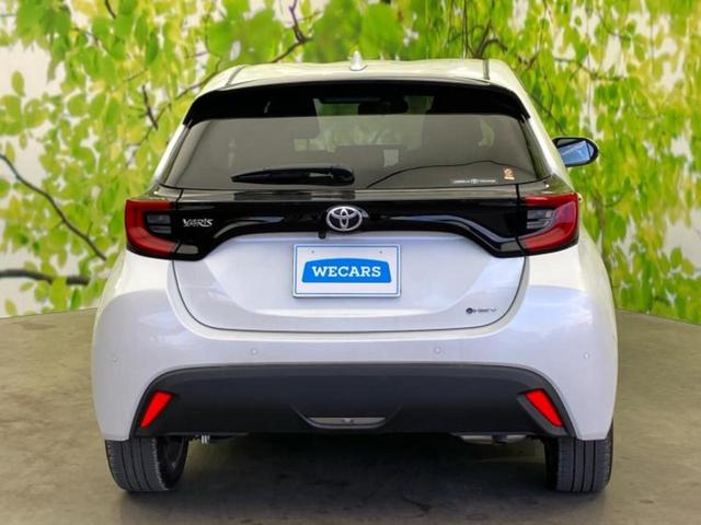 ヤリス ハイブリッドZ 保証書/ディスプレイオーディオ+ナビ8インチ/トヨタセーフティセンス/シートヒーター 前席/車線逸脱防止支援システム/ヘッドランプ LED/USBジャック/Bluetooth接続 衝突被害軽減システム(44枚目)