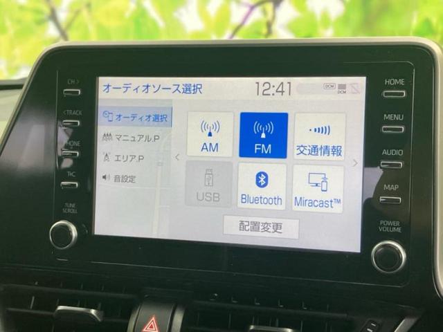 C-HR Gモードネロセーフティプラス2 新品タイヤ/保証書/ディスプレイオーディオ+ナビ8インチ/衝突安全装置/シートヒーター/全方位モニター/車線逸脱防止支援システム/シート ハーフレザー/ヘッドランプ LED/ETC 全周囲カメラ(11枚目)