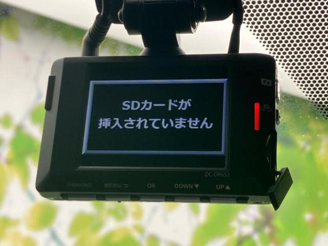 C-HR Gモードネロセーフティプラス2 新品タイヤ/保証書/ディスプレイオーディオ+ナビ8インチ/衝突安全装置/シートヒーター/全方位モニター/車線逸脱防止支援システム/シート ハーフレザー/ヘッドランプ LED/ETC 全周囲カメラ(31枚目)